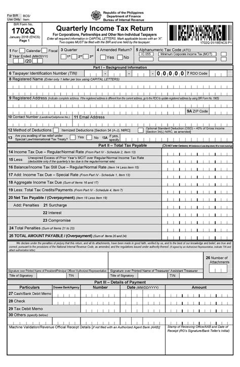 BIR Form No. 1702Q .